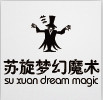苏旋梦幻魔术店