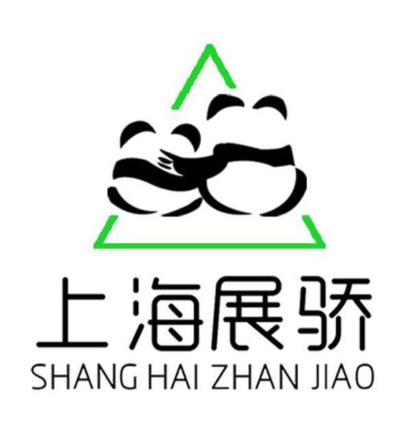 上海展骄擎骄直线导轨厂家丝杆模组