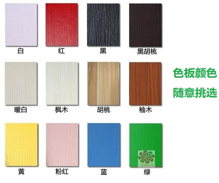 丽居家具木业