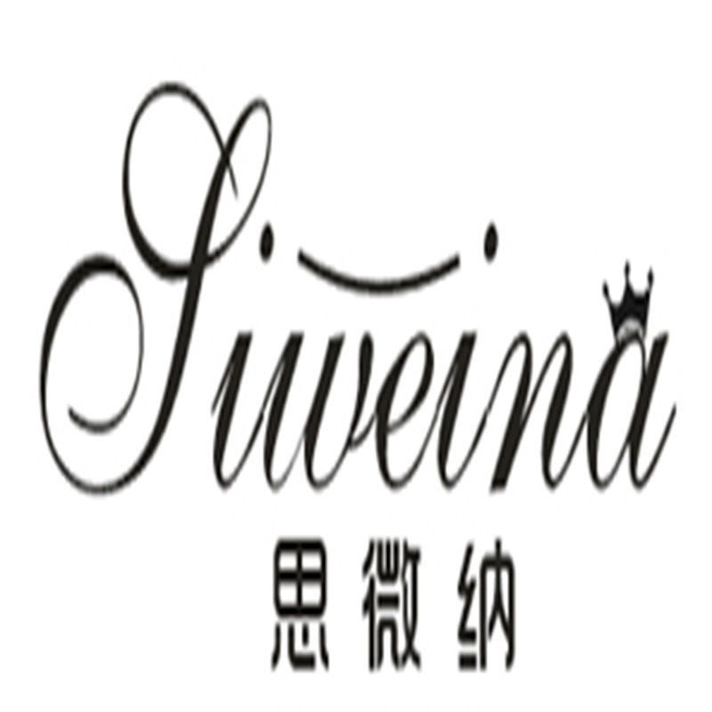 思微纳