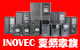INOVEC工业品店铺