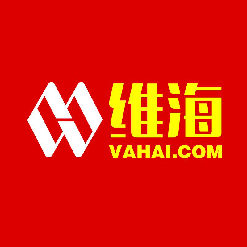 维海服饰