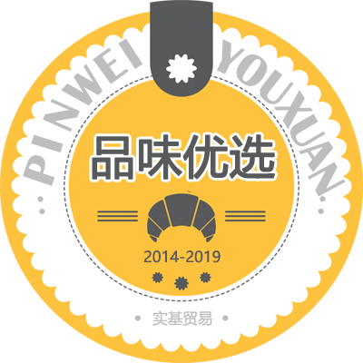 品味优选调料食品企业店