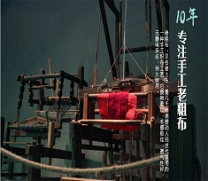 红燚家纺 (品质严选 用心服务)