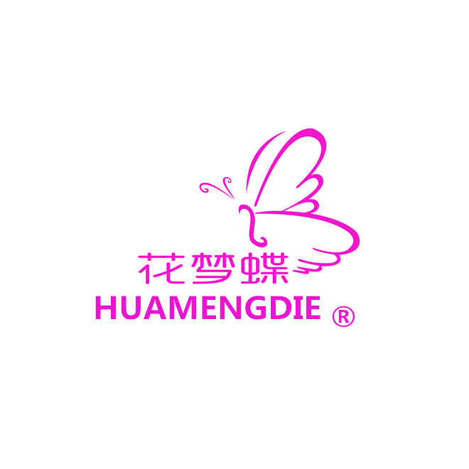 花梦蝶