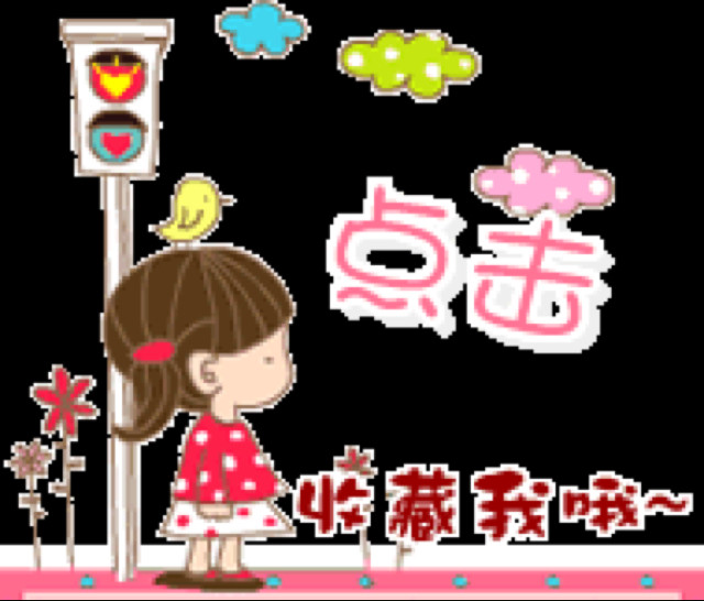 亿码优鹏科技