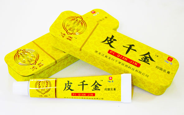 龙行千里朗千亿