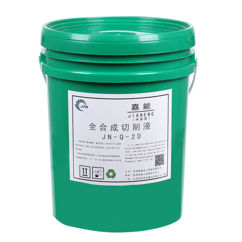 嘉能润滑油厂家