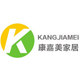 汇成收纳用品系列工厂店