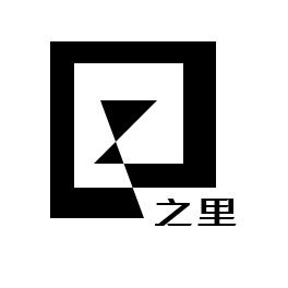 之里袜子