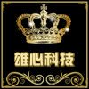 电源世界999