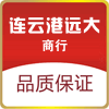 本心良品优选
