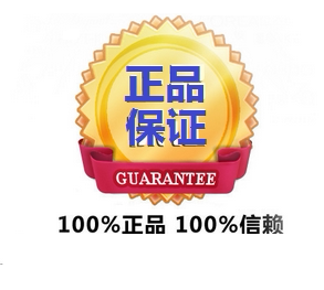 小博士文具玩具商行