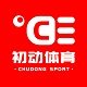 初动体育