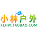 北京小林户外正品店