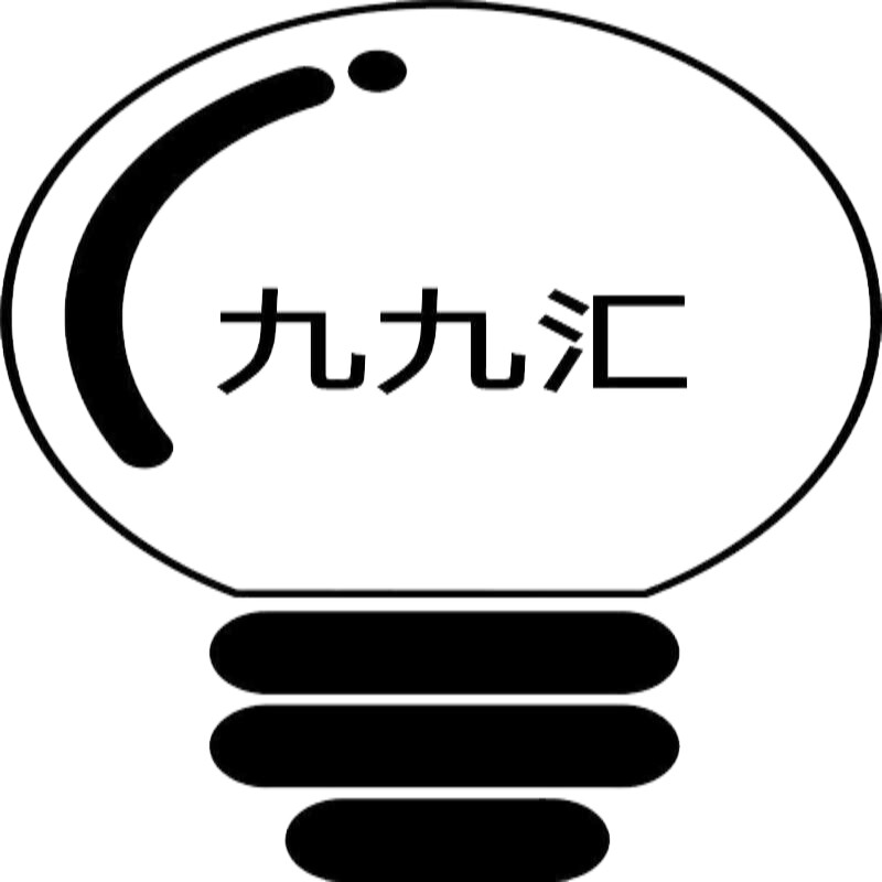 九九汇LED照明工厂