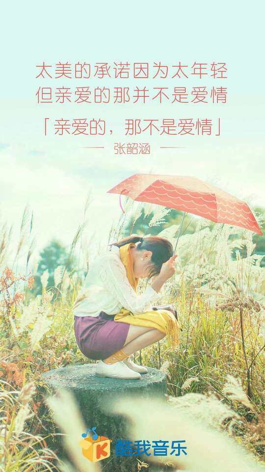 万发包装