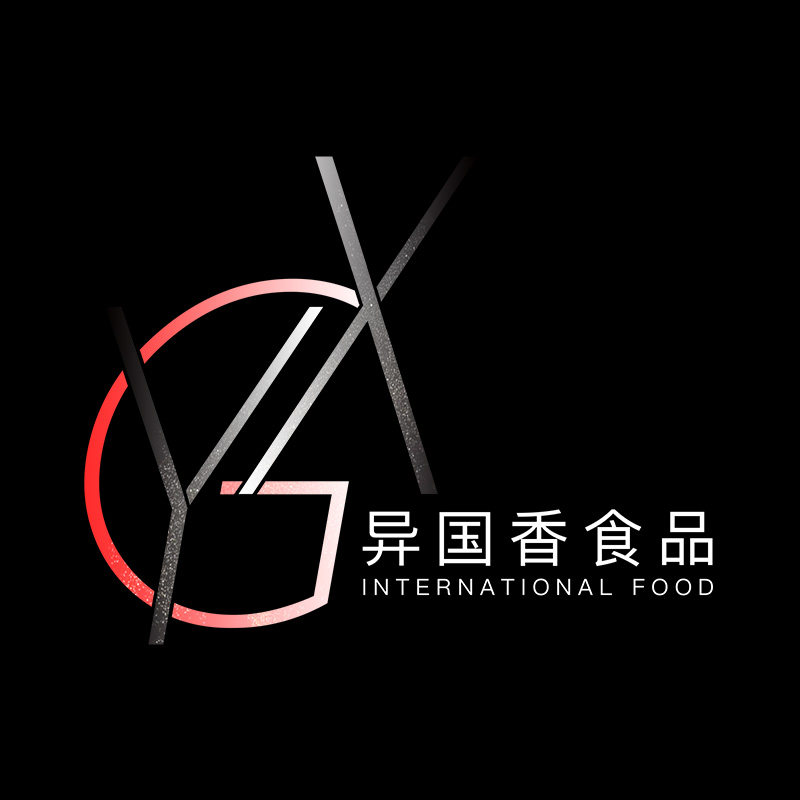 异国香国际进出口