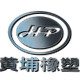 上海黄浦橡塑五金