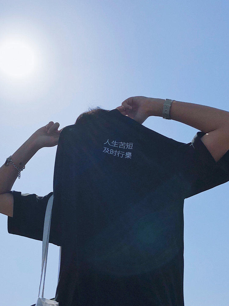 就潮我来工作室