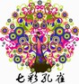 最爱意可可日用品