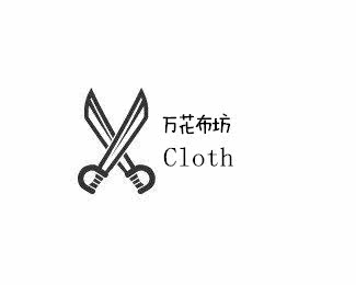 万花布坊