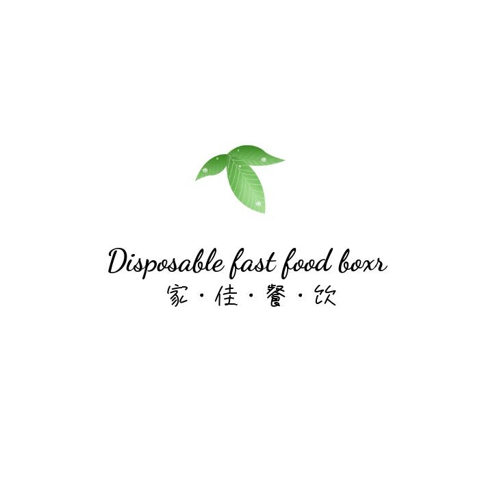 家佳好餐饮服务 店铺LOGO