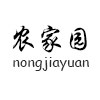 农家园直销店