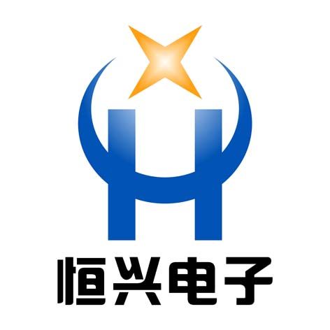 沧州恒兴电子
