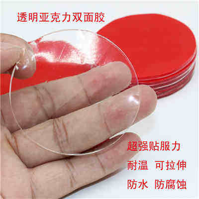 凌光出品 店铺LOGO