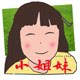 小姐妹老乡根据地