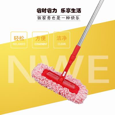欣足日用百货