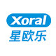 星欧乐Xoral企业店 店铺LOGO