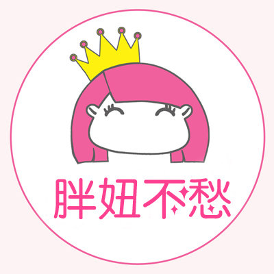 胖妞不愁大码女装一私人定制