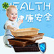 篮风工艺企业店 店铺LOGO