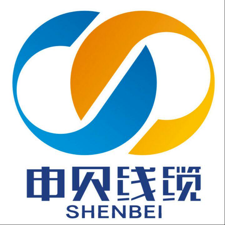 申贝线缆厂家企业店