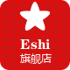 逸时商贸
