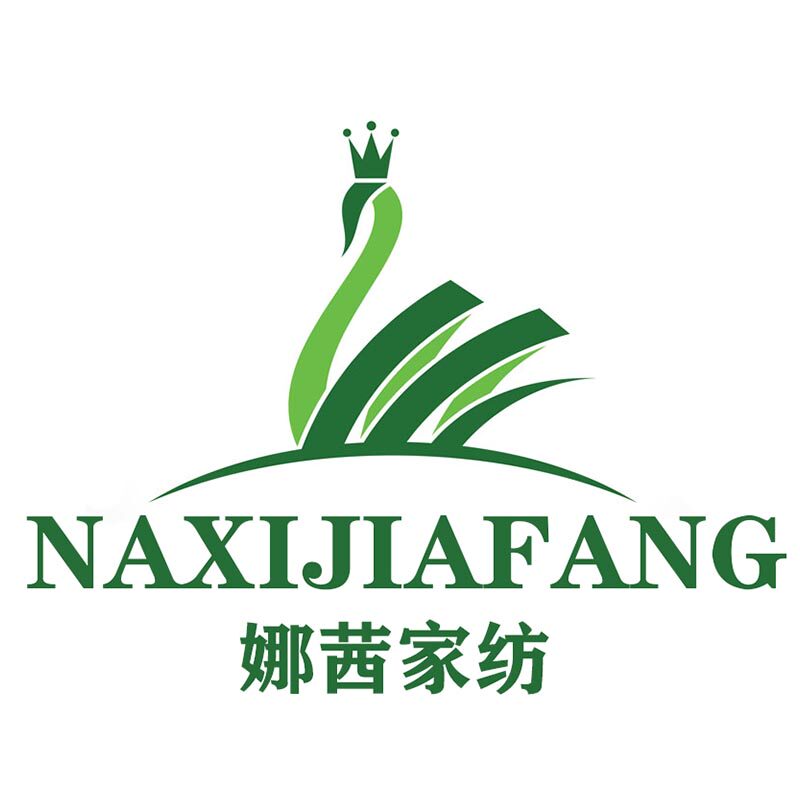 娜茜家纺臻选店