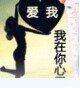 黄家干货铺子