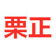 蒙稷凉席工厂 店铺LOGO