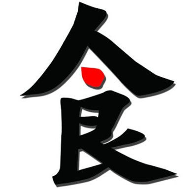 驰森食品机械
