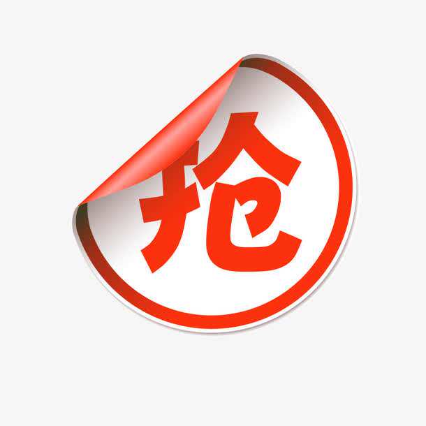 重生之我开了一家袜子店