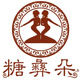 云南糖彝朵特产批发企业店 店铺LOGO