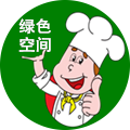 绿色空间食品保健品