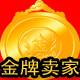 郑州奔宝乐汽车用品有限公司