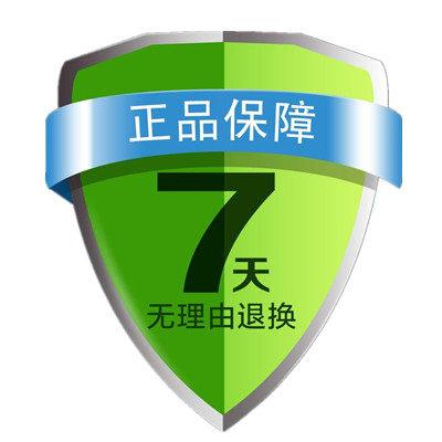 丽丽美发用品 店铺LOGO
