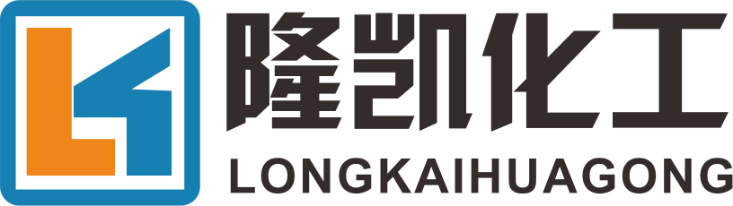 苏州隆凯化工有限公司