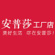 安普莎墙纸墙布