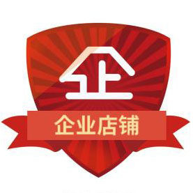 捷德仪表企业店铺