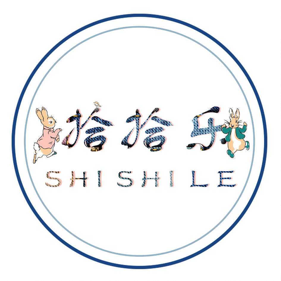 拾拾乐 店铺LOGO